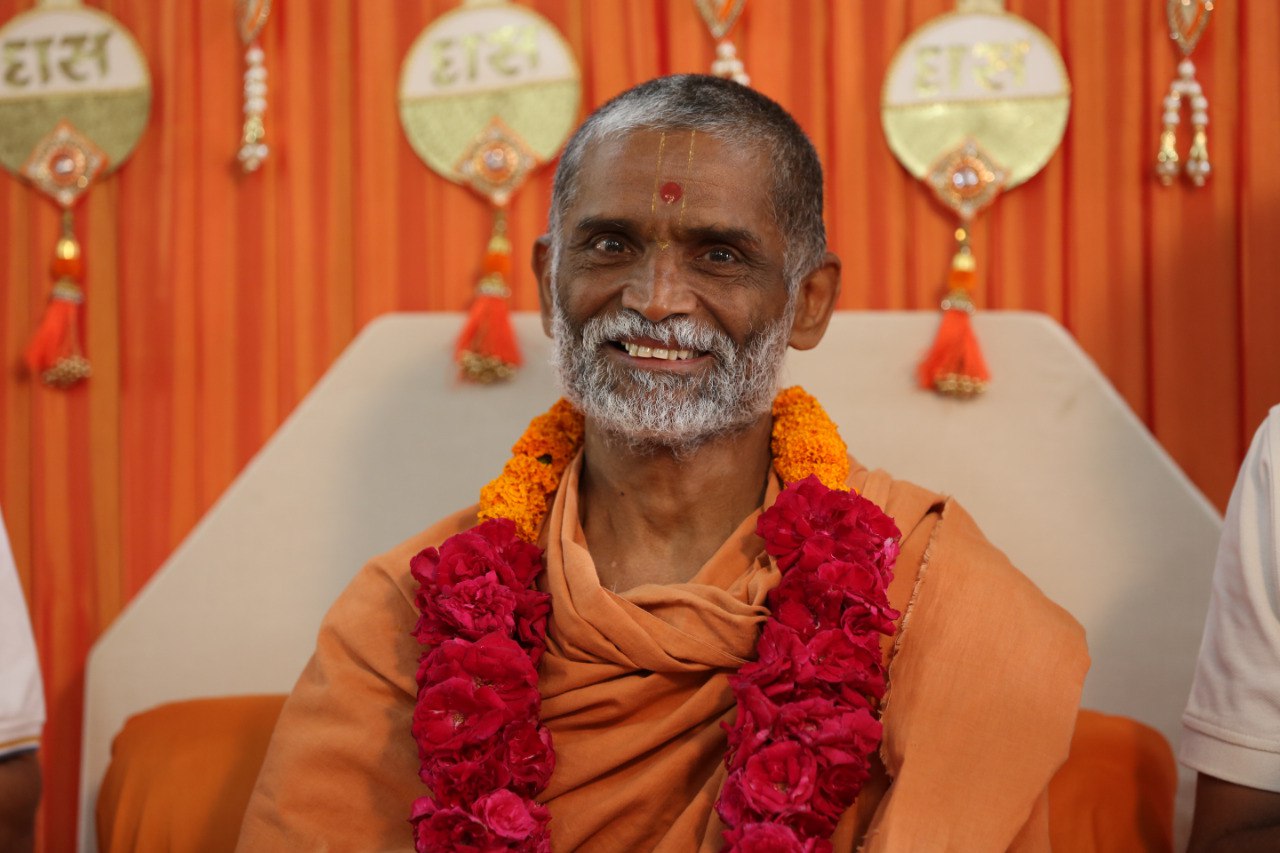 Akshar Vani
